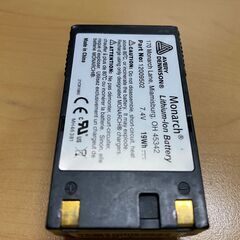 Box of Pod Batteriesの画像