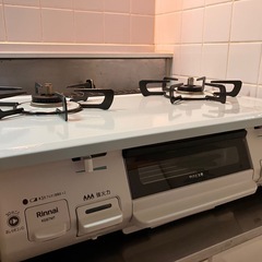 (受付終了)ガスコンロの画像