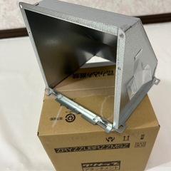 洗エールレンジフードダクトの画像