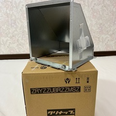 洗エールレンジフードダクトの画像