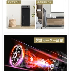 BARWING ルームランナー　ルームパッドの画像