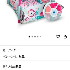 プレイジム　ブライトスターツ　ベビージムの画像