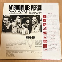 レコード の画像