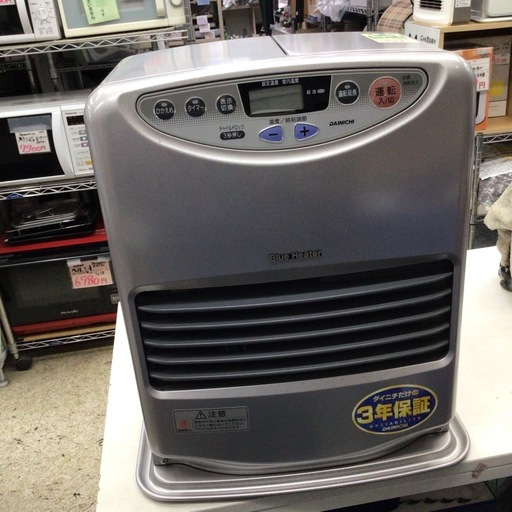 『新品』石油ファンヒーター　ダイニチ　FW-3280S
