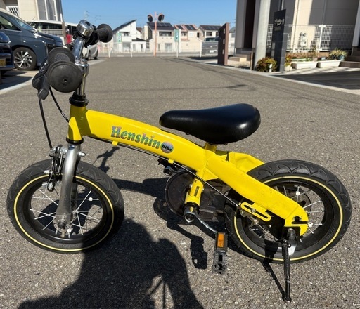 へんしんバイク　スタンド付【値下げ可能】