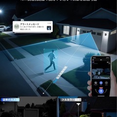 2K 防犯カメラ 屋外 ソーラー充電 監視カメラ 一体型 フルワイヤレスの画像