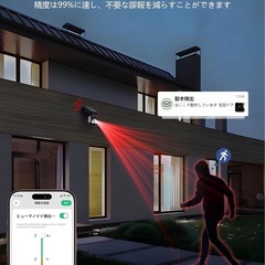 2K 防犯カメラ 屋外 ソーラー充電 監視カメラ 一体型 フルワイヤレスの画像