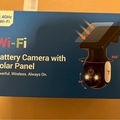 2K 防犯カメラ 屋外 ソーラー充電 監視カメラ 一体型 フルワイヤレスの画像