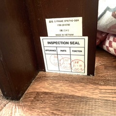 ベッドフレーム・マットレスの画像