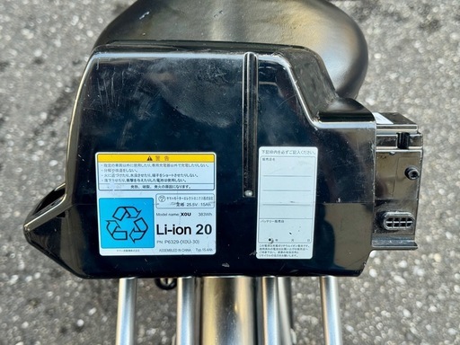 ブリヂストン電動アシスト自転車　ジャンク