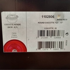 （新品未使用）Staub / ストゥブ　サイズ28cmの画像