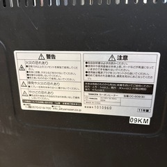 カーボン電気ヒーターの画像