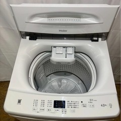 【6ヶ月保証】Haier 全自動洗濯機 JW-U45B 2023年製 洗濯4.5kgの画像