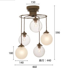 インターフォルム Orelia5 オレリア5 ペンダントライト 照明の画像