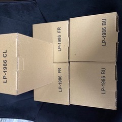 インターフォルム Orelia5 オレリア5 ペンダントライト 照明の画像