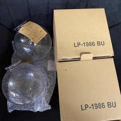 インターフォルム Orelia5 オレリア5 ペンダントライト 照明の画像