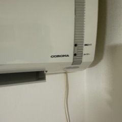 室外機　エアコンの画像