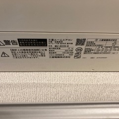 三菱ルームエアコン(霧ヶ峰) [本体]GVシリーズ セット MSZ-GV2220-Wの画像