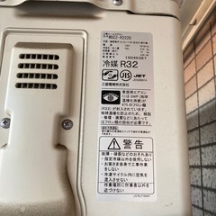 三菱ルームエアコン(霧ヶ峰) [本体]GVシリーズ セット MSZ-GV2220-Wの画像