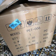 【犬用ドライヤー】ベルミーメガブローPET-006の画像