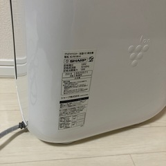 プラズマクラスター加湿器の画像