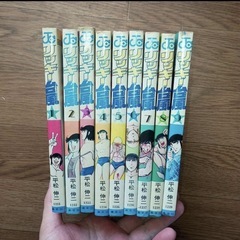 レトロ　リッキー台風　全巻セット　全初版 Hの画像