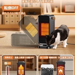 セラミックヒーター小型 速暖 電気ファンヒーター PSE認証済 3段階温の画像