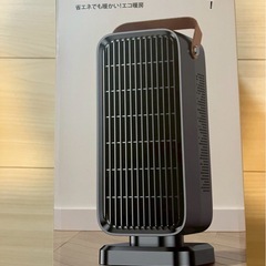 セラミックヒーター小型 速暖 電気ファンヒーター PSE認証済 3段階温の画像