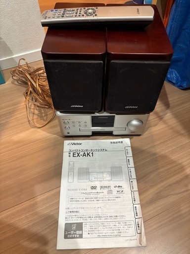 VictorコンパクトコンポEX-AK1 (しん爺) 狭山市のオーディオ《コンポ