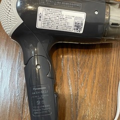パナソニック ドライヤーの画像
