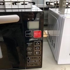 【ドリーム川西店御来店限定】 ☆ジモティー見たよ♪割引☆ニトリ　電子レンジ　クリーニング済み【2125560000037454】の画像