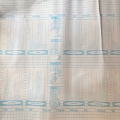 無料　DIY 化粧シート中古 の画像