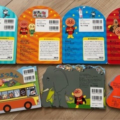 アンパンマン 絵本 セットの画像