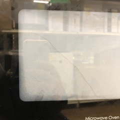 【ドリーム川西店御来店限定】 ☆ジモティー見たよ♪割引☆ニトリ　電子レンジ　クリーニング済み【2125560000037454】の画像