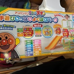 アンパンマン　ジャングルジムの画像