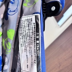 アンブレラストローラーの画像