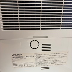 MITSUBISHI 除湿機の画像