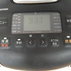 リユースのサカイ浦和店 【F403】炊飯ジャー アイリスオーヤマ KRC-PD30-T 2021の画像