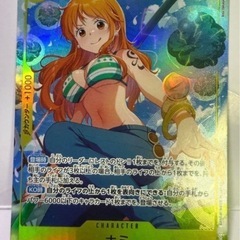 ワンピースカード　ナミSRパラレル　プロモ等まとめの画像