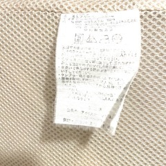 シングルベッド　マット　アイリスオーヤマの画像