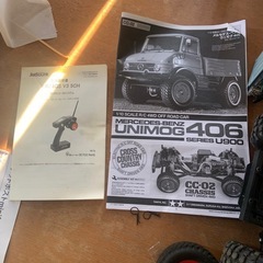 タミヤcc02ウニモグ (あんどん) 郡山のラジコンの中古あげます・譲り