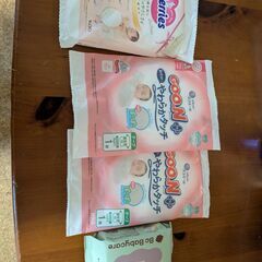 試供品おむつ他上げますの画像