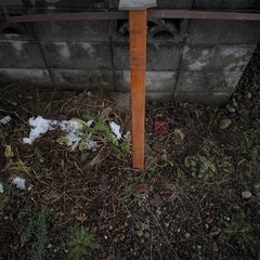 軽トラ荷台に水が溜まらない様にする品！ 1250円中古の画像