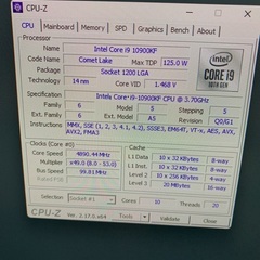 値下げ相談お気軽に♪ゲーミングPC alienware aurora R11の画像