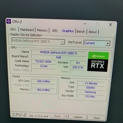 値下げ相談お気軽に♪ゲーミングPC alienware aurora R11の画像