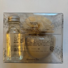 決まりましたの画像