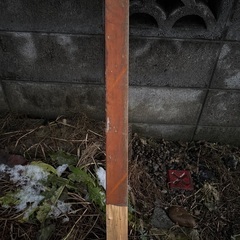 軽トラ荷台に水が溜まらない様にする品！ 1250円中古の画像