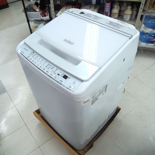 洗濯機　8㎏　日立　BW-V80G　リユース品　価格　39,800円