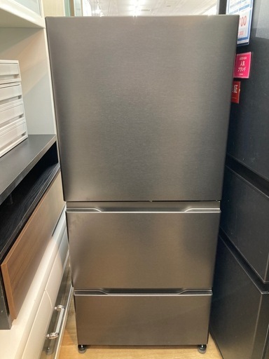 [トレジャーファクトリー大宮店] AQUA 3ドア冷蔵庫をご紹介します！