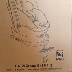 未使用のチャイルドシート　ISOFIX 　  　の画像